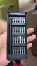 手工工具套装实验DIY多功能精密32合一24合一皮包款12合一螺丝刀起子手机电脑笔记本维修 工具盒25合一（塑料杆）颜色随机 实拍图