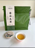 七春普洱生茶500g云南特产茶饼布朗山古树口粮茶叶端午父亲节自饮礼物 实拍图