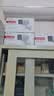 HIKVISION摄像头监控室外400万高清红外全彩夜视拾音IP66插卡存储DS-2CD3646FWD-LPTZ 实拍图