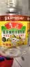 鲁花 【保真菜籽油】食用油 低芥酸特香菜籽油 6.18L   物理压榨 实拍图