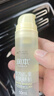 润本儿童防晒面霜乳防晒啫喱10ml宝宝防晒乳SPF30旅行装 实拍图