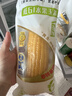 北纬47度水果玉米2.64斤(220g*6根)开袋即食鲜甜玉米棒 低脂低GI早餐苞米 实拍图