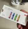京东京造7号电池10节单色装彩虹碱性电池无汞环保 玩具/血压计/血糖仪/遥控器/挂钟/电子锁/体脂秤/鼠标 实拍图