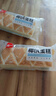 泓一椰蓉蛋糕800g 早餐代餐面包饼干蛋糕休闲零食办公室下午茶点心 实拍图
