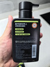 曼秀雷敦男士【吴磊推荐】洗面奶冰爽活炭150ml*2 控油去黑头洁面送男生 实拍图