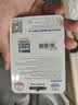 忆捷（EAGET）128GB TF（MicroSD）存储卡 A1 U3 V30 C10 行车记录仪&适用小米监控摄像头内存卡 高速耐用 实拍图