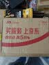 伊明食品进口原切牛腩肉2斤 清真生鲜牛肉炖煮食材 鲜嫩不柴 实拍图