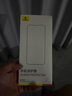 倍思金标康宁膜【AR抗反射】适用iPhone16promax手机膜苹果16ProMax钢化膜全覆盖防摔指纹无尘仓贴膜 实拍图
