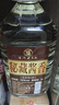 星福台秘藏酱香贵州茅台镇酱香型53高度纯粮食坤沙白酒散装窖藏原浆泡酒 实拍图
