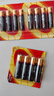 南孚5号+7号电池16粒 碱性电池 聚能环5代适用遥控器/体脂秤/血压计/计算器/无线鼠标/耳温枪/血糖仪等 实拍图