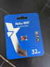 朗科（Netac）32GB TF（MicroSD）存储卡 A1 U1 V10 4K 高度耐用行车记录仪&监控摄像头内存卡 读速100MB/s 实拍图