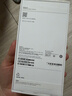 Apple/苹果 iPhone 17 256GB 青雾蓝色 支持移动联通电信5G 双卡双待手机 实拍图