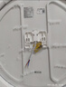 雷士（NVC）次日达吸顶灯阳台灯led现代简约大气圆形卧室灯具大全 24W正白光 实拍图