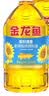 金龙鱼 食用油 葵花籽清香型食用植物调和油5L*4 实拍图