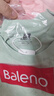 班尼路（Baleno）短袖t恤男220G重磅夏季潮流大码透气圆领上衣青少年宽松纯棉短t 实拍图