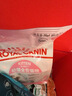 皇家幼猫奶糕 幼猫猫粮 BK34 通用粮 1-4月 2KG 实拍图