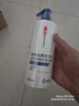 康王【黄子同款】1%二硫化硒洗发水460ml-清爽净澈型 去屑止痒控油洗剂洗发液 三甲实证 实拍图