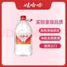 娃哈哈纯净水5.5L*4桶 塑膜装 加量装大桶装水 泡茶冲奶粉 哇哈哈饮用水 实拍图