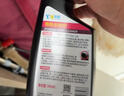 跃能（YN）汽车铁粉去除剂通用漆面轮毂清洗除锈剂不伤车漆铁锈溶解剂500ml 实拍图