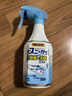 小林制药（KOBAYASHI）运动鞋子除臭杀菌喷雾250ml鞋袜去味防臭消臭清新空去异味防霉 实拍图