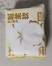 德佑一次性婴儿隔尿垫33*45cm92片护理垫大尺寸姨妈垫防水透气 实拍图