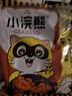 统一小浣熊 招牌香辣蟹味干脆面 35g*30包 整箱装儿时美食干脆面 实拍图