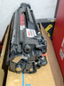 京呈CE278A 78A硒鼓3支装 适用惠普HP 278a P1560 P1566 P1606dn M1536dnf佳能MF4712 CRG-328打印一体机墨盒 实拍图