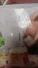 吉祥馄饨上海荠菜猪肉大馄饨521g 18只生鲜水饺云吞混沌早餐半成品 实拍图