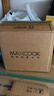 美厨（MAXCOOK）汤锅 304不锈钢汤锅汤煲20cm 加厚复合底 电磁炉通用MCT8190 实拍图