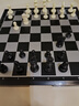 京东京造 国际象棋磁性棋子【折叠便携磁吸】套装 学生教学比赛用棋 大号 实拍图