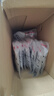 霍尼韦尔（Honeywell）KN95口罩H950V透气防飞沫沙尘暴花粉过敏pm2.5工业头戴带阀25只 实拍图