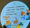 酷火儿童投影故事机投影仪早教机宝宝玩具3-6岁小女孩生日礼物6-10岁实用高档讲故事机音响蓝牙小音箱 实拍图
