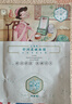 三生花百雀羚出品护肤品 玻尿酸补水保湿护肤细致毛孔提亮嫩肤面膜40片 实拍图