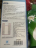 SP SAUCE抗菌保鲜袋可降解食品袋家用食用级背心塑料密封袋 大号120只 实拍图