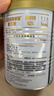 汤臣倍健卓瑞蛋白粉600g增强免疫力 乳清蛋白质粉中老年人补充营养非奶粉 实拍图