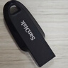 闪迪（SanDisk）128GB USB3.2 U盘 CZ550黑色 读速100MB/s 安全加密 数据恢复 学习办公电脑车载 高速大容量优盘 实拍图
