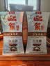 迎驾贡酒银星 浓香型 白酒 52度 520ml 单瓶装   父亲节送礼 实拍图
