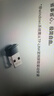 普联（TP-LINK） WiFi6智能免驱 USB内置天线增益网卡台式机笔记本电脑无线wifi接收器AX300 TL-XDN6000免驱版 实拍图