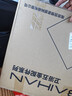 百悍毛巾架免打孔卫生间置物架浴室挂件厕所浴巾架套装卫浴洗手间收纳 实拍图