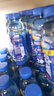脉动雪柚橘子口味400ML*15瓶迷你小瓶低糖维C电解质做运动饮料整箱装 实拍图