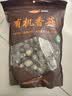 金唐有机香菇(金钱菇)350g 古田蘑菇干冬菇山珍菌菇干货 火锅煲汤食材 实拍图