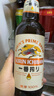 麒麟（Kirin）一番榨 黄啤酒330ml*24瓶 清爽口感京东自营端午节送礼 实拍图