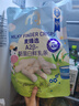 麦臻选【麦德龙超市】A2β酪蛋白鲜乳条奶棒干奶高蛋白15小包升级款300g 实拍图