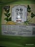 养益君沙参玉竹麦冬汤200g 北沙参麦冬玉竹中药材特级沙参玉竹润肺饮 实拍图