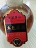 吴越稽山二十年陈本色花雕酒1.5L 1坛 16度半甜型无焦糖色 优级坛藏陈香 实拍图