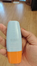 Mistine【王楚钦同款】蜜丝婷防晒霜小黄帽面部水感养肤防水汗40ml 实拍图