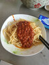 百味来Barilla意大利面酱传统意面博洛尼亚肉酱组合装2人份 实拍图