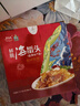 赶海弟 海蜇头礼盒1200g鲜脆海蜇头皮丝 非即食凉拌菜火锅食材 南北干货 实拍图