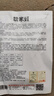 ldeal理想农业 豇豆种子长豆角缸豆蔬菜菜籽长豆角糯米豇豆角种子大全 实拍图