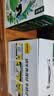 伊利【新鲜日期】金典纯牛奶整箱 200ml*12盒 3.6g乳蛋白礼盒装 2月 实拍图